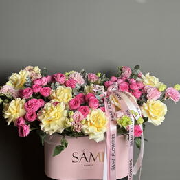 Sami flowers
