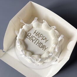 Cake with soul
