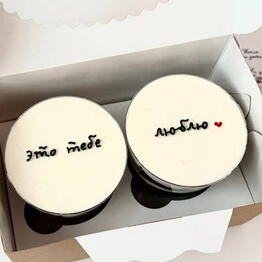 lovecake