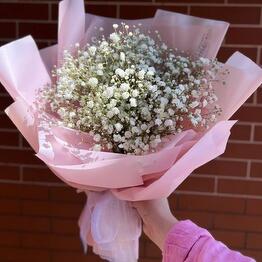 Flowers Boom
