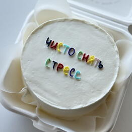 Nicecakes.spb