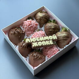 dar.k_choco
