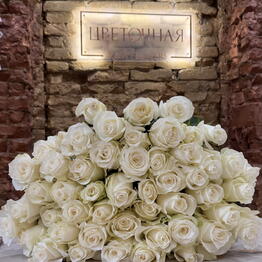 ЦВЕТОЧНАЯ Alpa Flowers