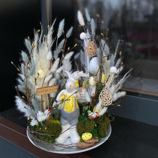 Композиция «Светлый день»🐰