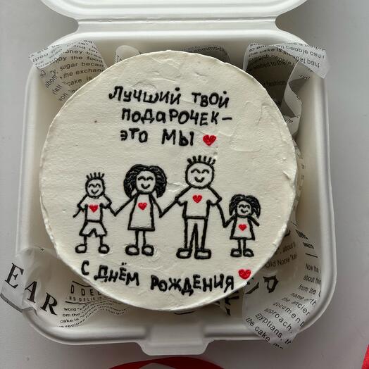 Бенто-торт Лучший подарочек