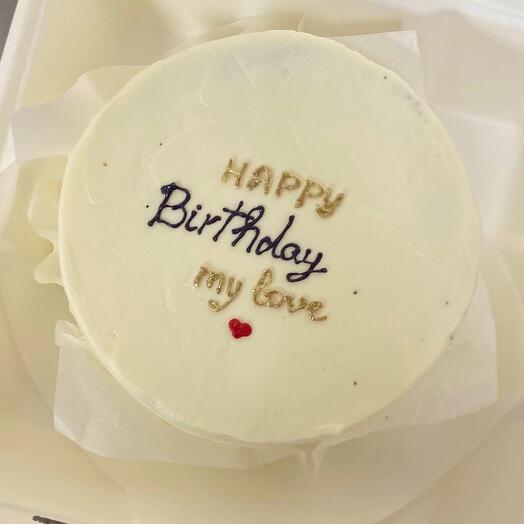 Бенто-торт Happy Birthday my love( белый)