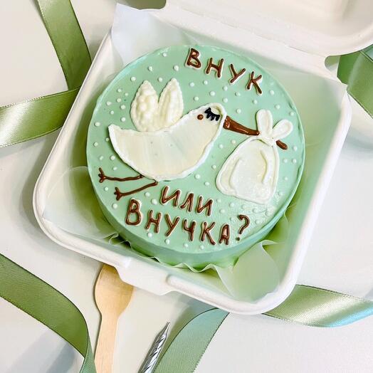 Бенто-торт «Внук или внучка?»