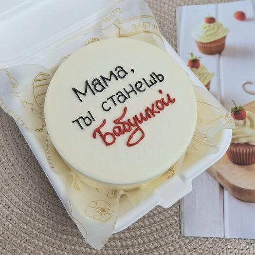 Бенто торт мама ты станешь бабушкой