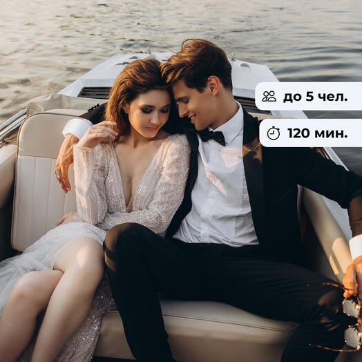 bonodono Moscow