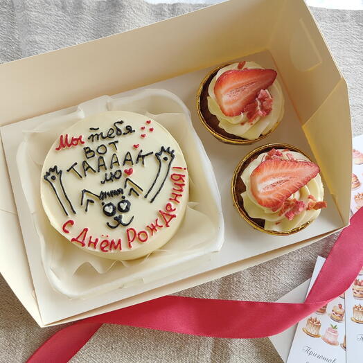 Konditerskaya By luckycake