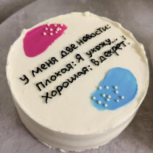 Salangin cake