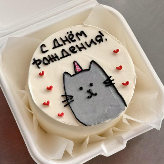 Ksubagrintseva dessert