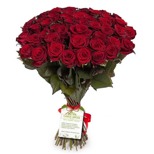 Прекрасный Красный