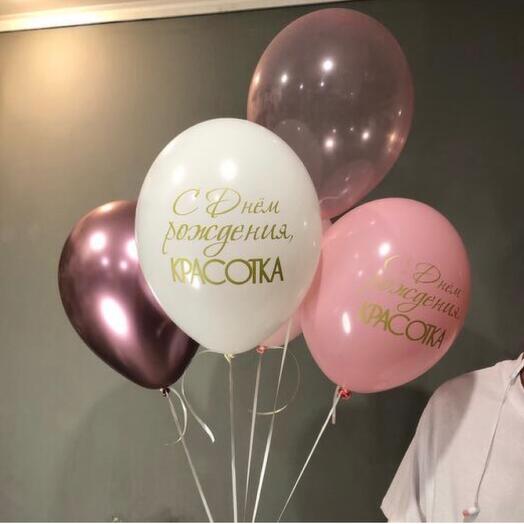 Связка 5 шаров