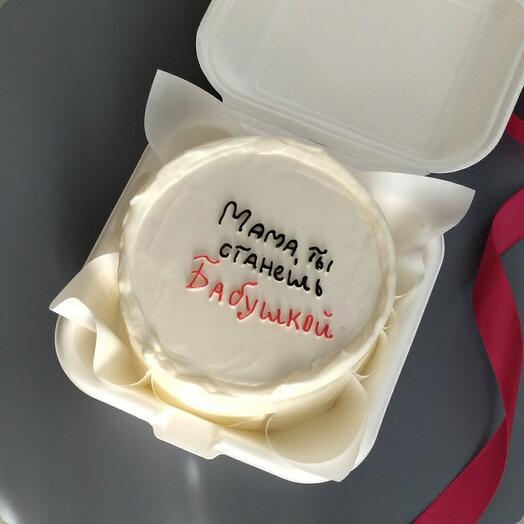 Бенто с вашей надписью