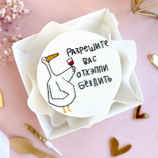 Бенто торт с гусем /с днем рождения, подруге, сестре, коллеге, бенто с юмором