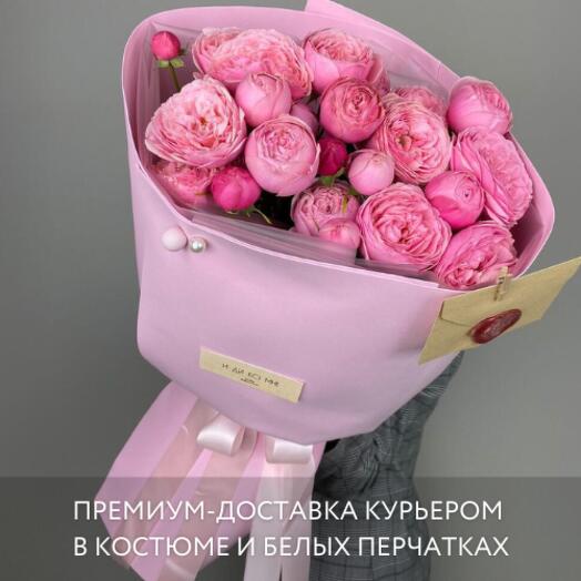 Peony Bush Pink Roses Silva Pink