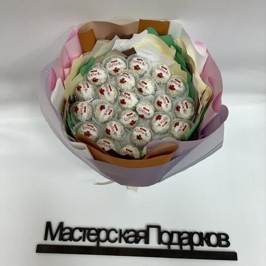 Мастерская подарков