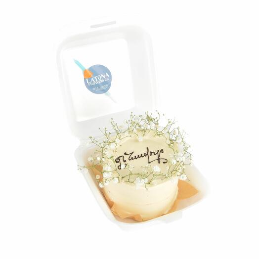 Latona Flowers & Gifts