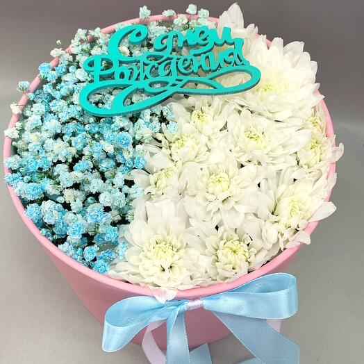 Composition of chrysanthemums and gypsophila