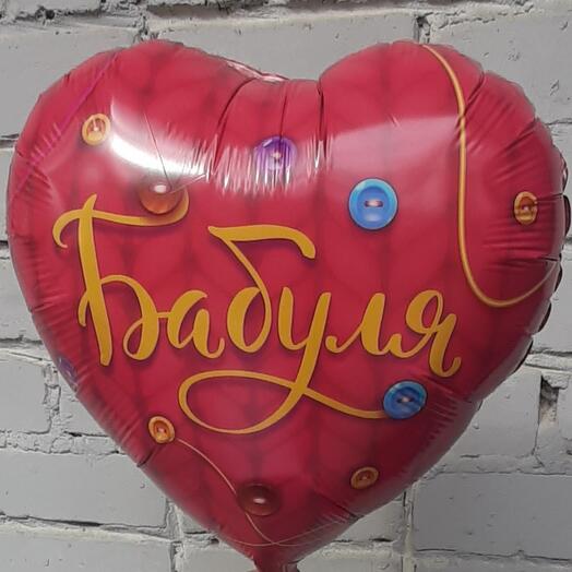 Букетик