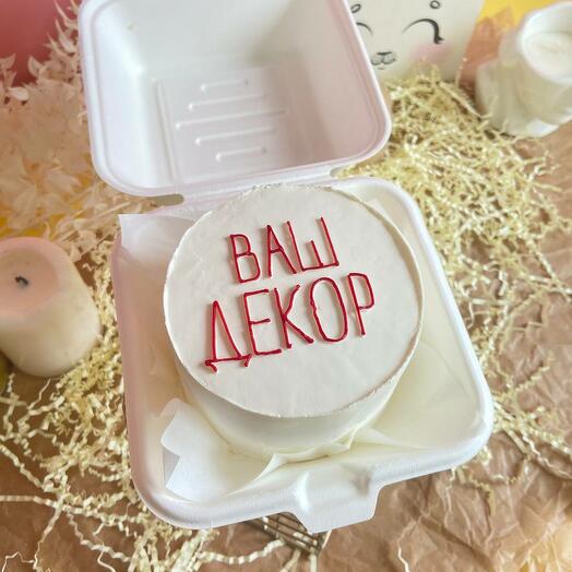 Бенто-торт с Вашим декором