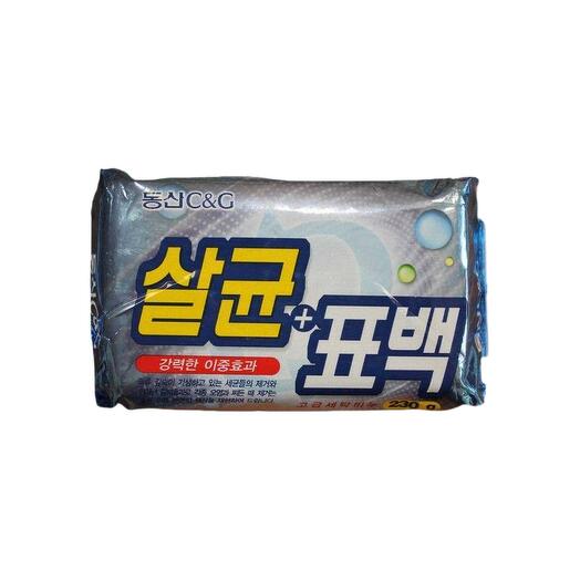 Clio Мыло хозяйственное кусковое Marcel Antibacterial 99% Laundry Soap - 230 г