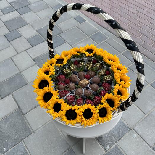Basket (sunflowers)