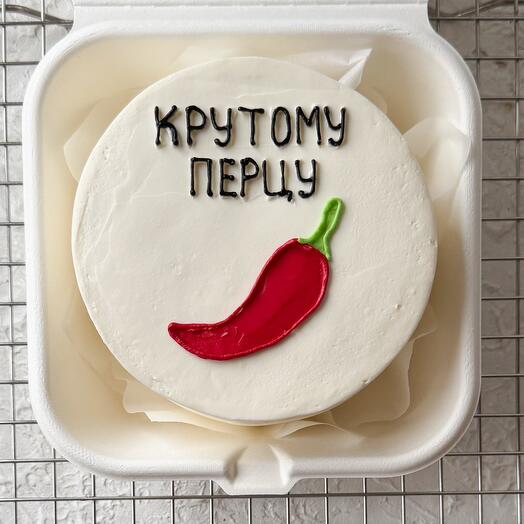Бенто торт «Крутому перцу»