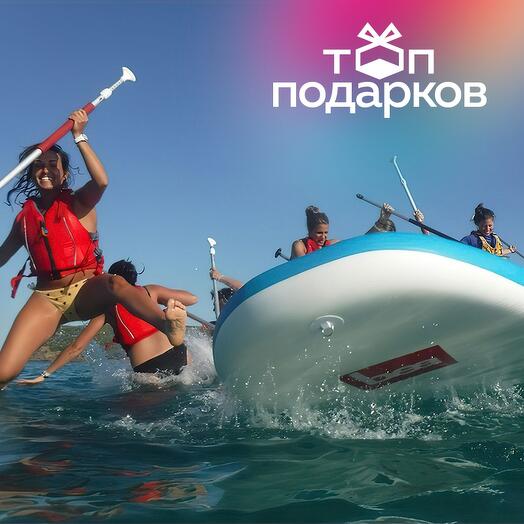 Подарочный сертификат Аренда big SUP для 1-10 чел. в будний день, 2 часа (Мытищи)
