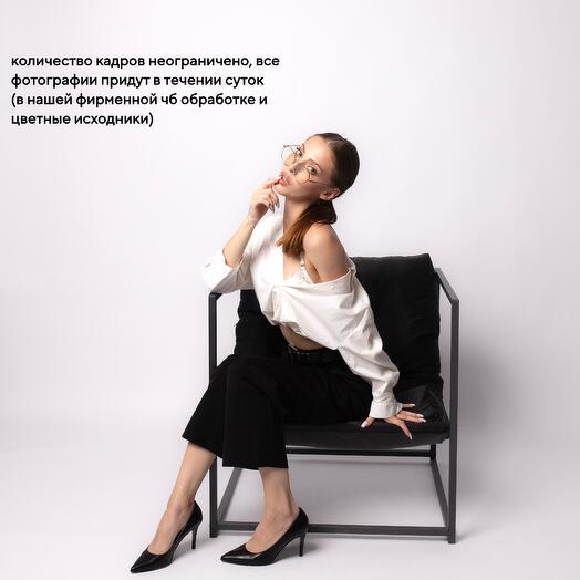 Подарок девушке: съемка без фотографа