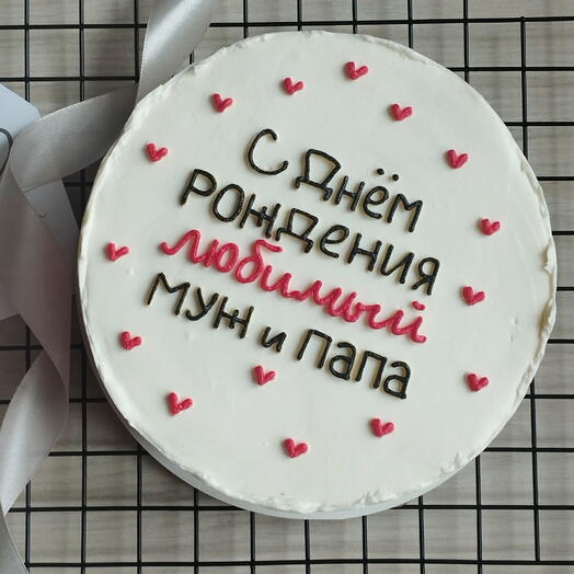 Lakidomik cake