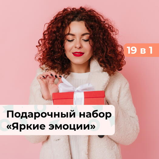 bonodono Perm