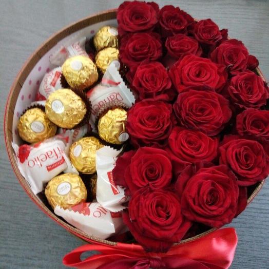 Gift for lovers