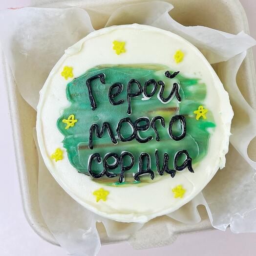 Бенто торт на 23 февраля в подарок