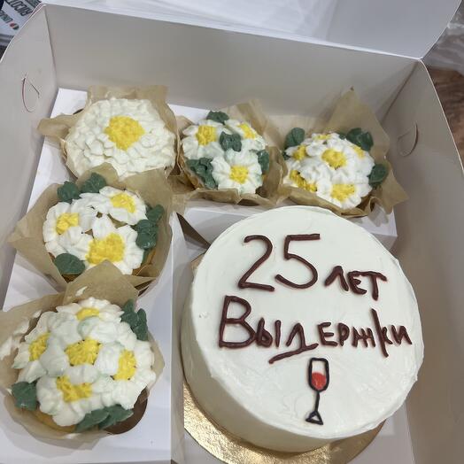 Набор бенто торт и капейки «25 лет выдержки»