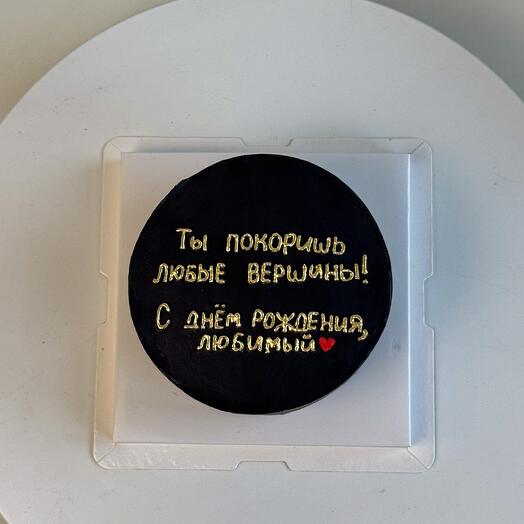 Бенто «с днем рождения любимый»