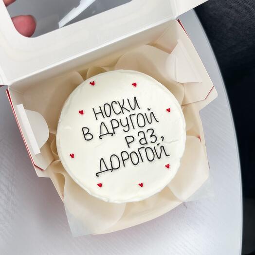 Бенто торт на 23 февраля для мужа / для друга /для парня /мужчине/носки в другой раз