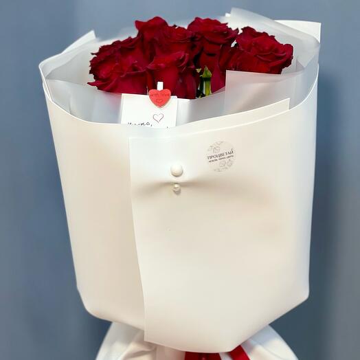 Bouquet of 15 imported red roses