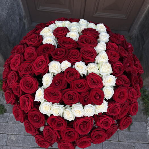 Big Basket with a letter