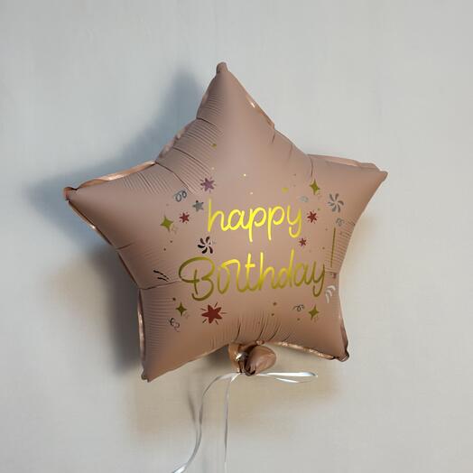 Шар (18 /46 см) Звезда с гелием, Happy Birthday (праздничные искры), Розовый, Сатин