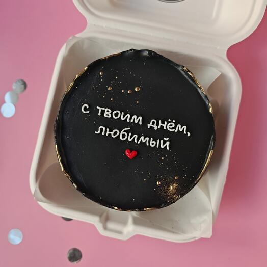Бенто торт любимому мужу, парню на день рождения на 23 февраля