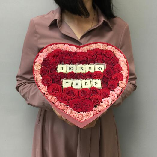 Love you