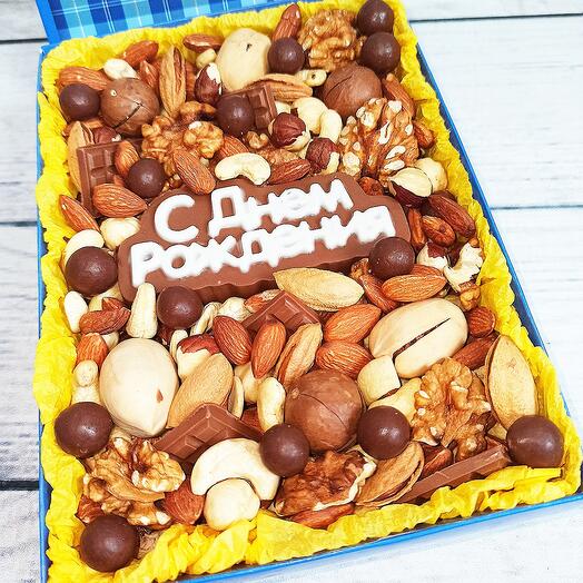 Nut box with chocolate