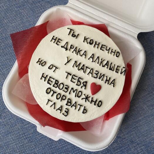 Бенто-торт «ты