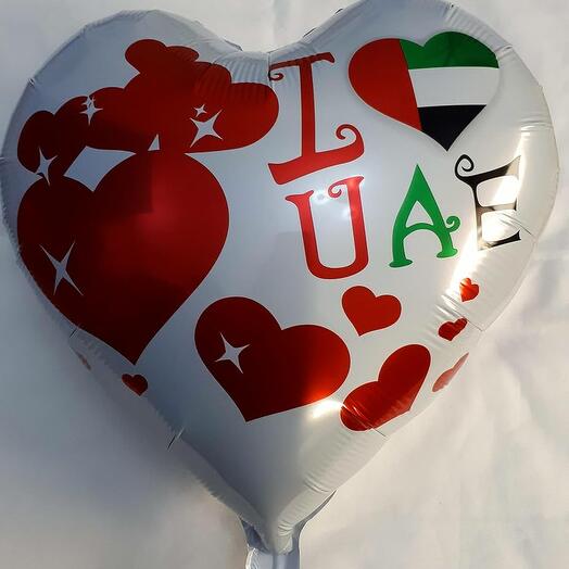 National Day Heart Shaped Helium Balloons