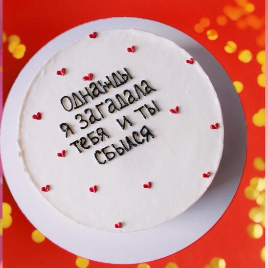 Торт 1 кг бенто макс в подарок мужчине, мужу, парню