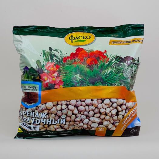 Фаско Дренаж цветочный 2 л