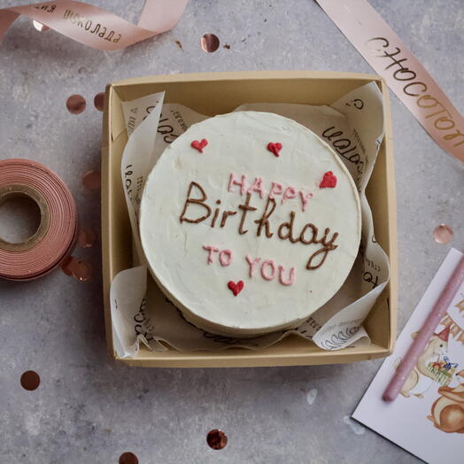 Бенто торт (vegan) Happy Birthday девушку, подругу, маму, жену, коллегу