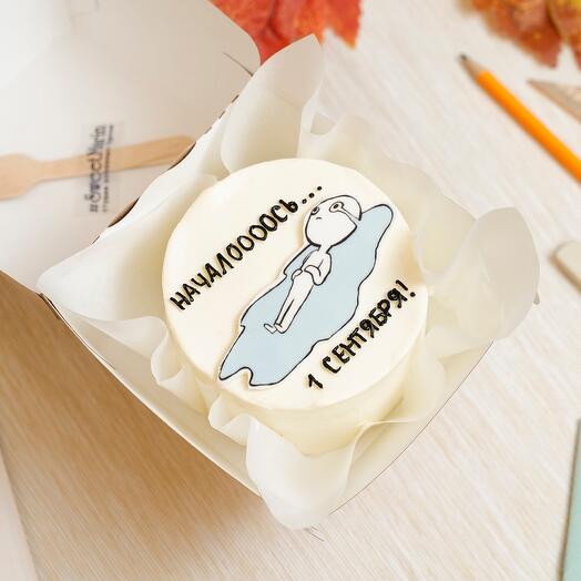 Бенто-торт "Началось...1 сентября!"